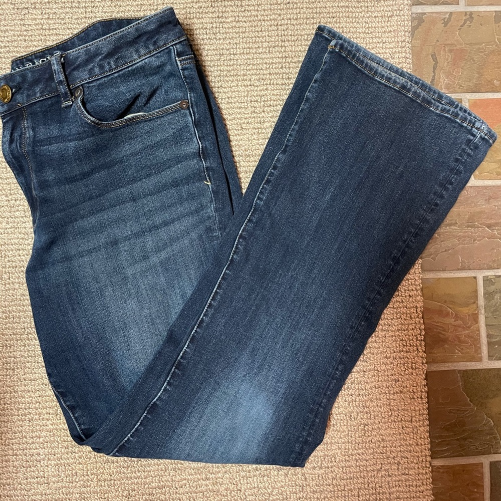 American Eagle Jeans - Skinny Kick
